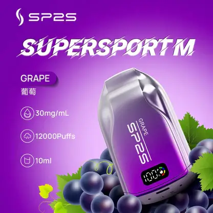 SP2S 歐洲版 12000口 拋棄式電子煙 主打自帶LED電量顯示使電力一目瞭然 結合10ml澎湃容量與500mAh可充電規格