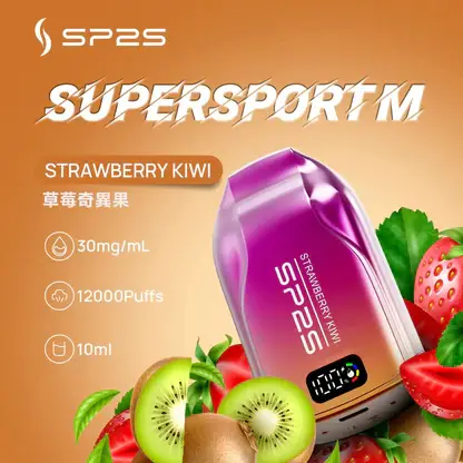 SP2S 歐洲版 12000口 拋棄式電子煙 主打自帶LED電量顯示使電力一目瞭然 結合10ml澎湃容量與500mAh可充電規格