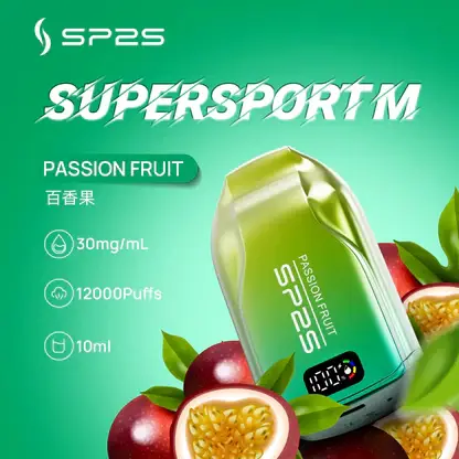 SP2S 歐洲版 12000口 拋棄式電子煙 主打自帶LED電量顯示使電力一目瞭然 結合10ml澎湃容量與500mAh可充電規格