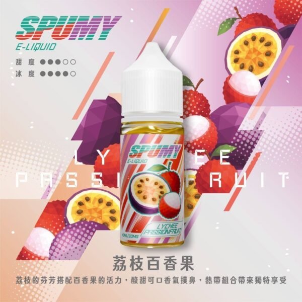 SPUMY-思邦迷煙油-升級MAX-40ML-10.jpg SPUMY 升級MAX系列 煙油 主打40ml大容量裝與細膩調香層次 結合3%尼古丁鹽黃金濃度 完美適用各式注油式小煙主機