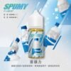 SPUMY-思邦迷煙油-升級MAX-40ML-2.jpg SPUMY 升級MAX系列 煙油 主打40ml大容量裝與細膩調香層次 結合3%尼古丁鹽黃金濃度 完美適用各式注油式小煙主機