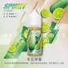 SPUMY-思邦迷煙油-升級MAX-40ML-4.jpg SPUMY 升級MAX系列 煙油 主打40ml大容量裝與細膩調香層次 結合3%尼古丁鹽黃金濃度 完美適用各式注油式小煙主機