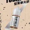 Samele-Tobacco_Flavor-Images_Nuts-Waffles_CN-576x1024-1.webp SAMELE 冰釀 煙油 30ml 主打爆爽冰鎮入魂與純粹冰感還原水果原汁特色 結合30mg尼古丁鹽紮实飽滿擊喉感受