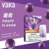 VAKA 一代通用煙彈 2.3ml三顆入 主打七彩LED閃爍燈效與升級陶瓷芯技術 結合3%尼古丁鹽順滑口感 完美適配一代主機