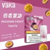 VAKA 一代通用煙彈 2.3ml三顆入 主打七彩LED閃爍燈效與升級陶瓷芯技術 結合3%尼古丁鹽順滑口感 完美適配一代主機