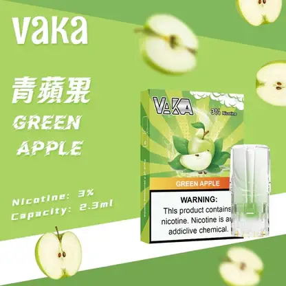 VAKA 一代通用煙彈 2.3ml三顆入 主打七彩LED閃爍燈效與升級陶瓷芯技術 結合3%尼古丁鹽順滑口感 完美適配一代主機