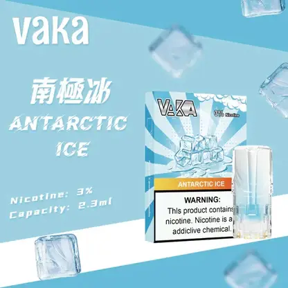 VAKA 一代通用煙彈 2.3ml三顆入 主打七彩LED閃爍燈效與升級陶瓷芯技術 結合3%尼古丁鹽順滑口感 完美適配一代主機
