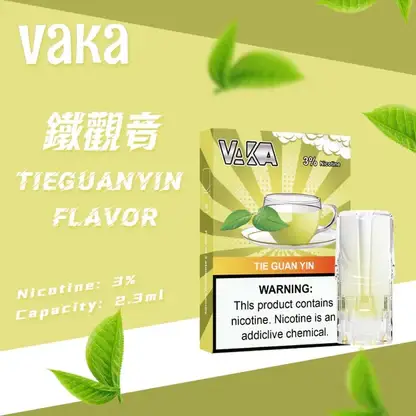 VAKA 一代通用煙彈 2.3ml三顆入 主打七彩LED閃爍燈效與升級陶瓷芯技術 結合3%尼古丁鹽順滑口感 完美適配一代主機