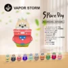 WPS图片1.webp VAPOR STORM 太空狗 8000口 拋棄式電子煙 主打多口味可愛款造型設計 結合12ml巨量裝大容量與可充電續航