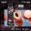 【加購100贈主機】Zgar 冰熊 Creator 積木系列 15000口 專用磁吸換彈拋棄式電子煙 結合積木造型與磁吸防漏設計