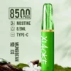 a821bb3a8f09ccbef6767d17a07996a1-1024x1536.jpg.webp XIAOKE 梟客 8500口 拋棄式電子煙 具備8.5ml儲油量與3%尼古丁鹽 搭配Type-C充電設計