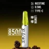 d185d7e28615e84aca893d861a0e04f4-1024x1536.jpg.webp XIAOKE 梟客 8500口 拋棄式電子煙 具備8.5ml儲油量與3%尼古丁鹽 搭配Type-C充電設計