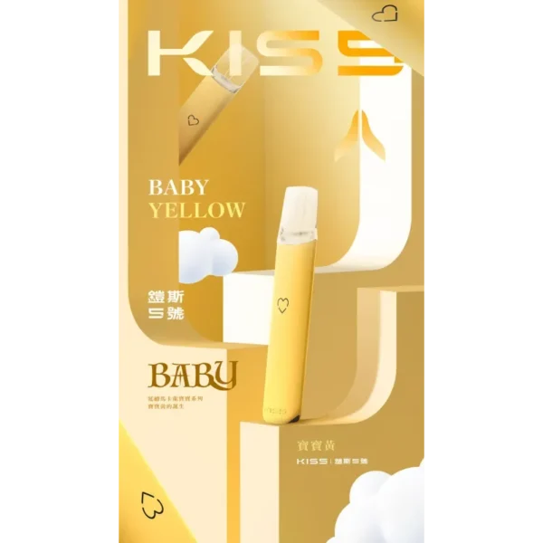 KIS5 鎧斯 一代通用主機 主打極致輕薄幻彩機身與LED智能光效 結合穩定防漏結構與Type-C快充技術 完美適配一代煙彈