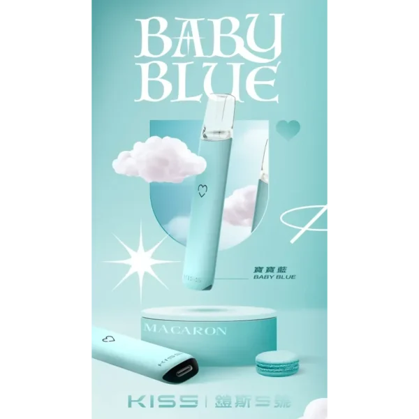 KIS5 鎧斯 一代通用主機 主打極致輕薄幻彩機身與LED智能光效 結合穩定防漏結構與Type-C快充技術 完美適配一代煙彈