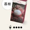image-460.webp TUTX 一代通用煙彈 主打陶瓷霧化芯細緻口感 結合3%尼古丁鹽順滑擊喉配方 完美通用市場上一代各款主機