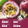 image-553.webp ILIA 哩亞 一代通用煙彈 採全新透明油艙設計與防漏技術升級 每盒三顆裝提供3%尼古丁鹽體驗