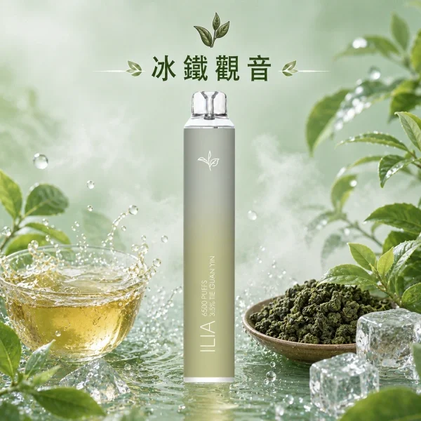 ILIA 哩亞 Bar4 6500口 拋棄式電子煙 主打多口味水果冰系調校 結合獨家不漏油順滑霧化技術