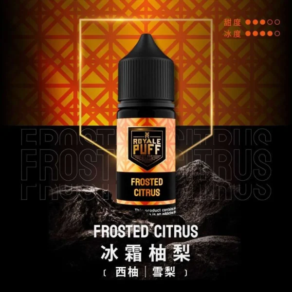 Royale Puff 注油煙油 主打40ml大容量裝與30mg尼古丁鹽配方 結合順滑擊喉口感 廣泛通用市場各式注油小煙主機