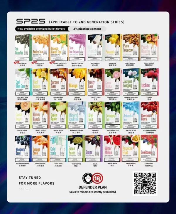 sp2s通用煙彈.webp SP2S 思博瑞 一代煙彈 搭載升級陶瓷霧化芯技術 帶來細膩風味還原與3%尼古丁鹽順滑體驗