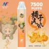 INF 無限 鬼滅之刃聯名 7500口 拋棄式電子煙 主打鬼滅之刃聯名造型與10ml大容量煙油 結合Mesh網芯爆發口感與550mAh大電芯
