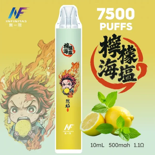 INF 無限 鬼滅之刃聯名 7500口 拋棄式電子煙 主打鬼滅之刃聯名造型與10ml大容量煙油 結合Mesh網芯爆發口感與550mAh大電芯
