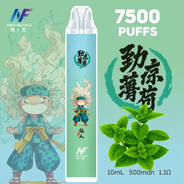 INF 無限 鬼滅之刃聯名 7500口 拋棄式電子煙 主打鬼滅之刃聯名造型與10ml大容量煙油 結合Mesh網芯爆發口感與550mAh大電芯