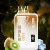 SP2S 思博瑞 GEM 9000口 拋棄式電子煙 主打透明水晶質感外觀設計 結合600mAh快充大電量與智能顯示螢幕功能
