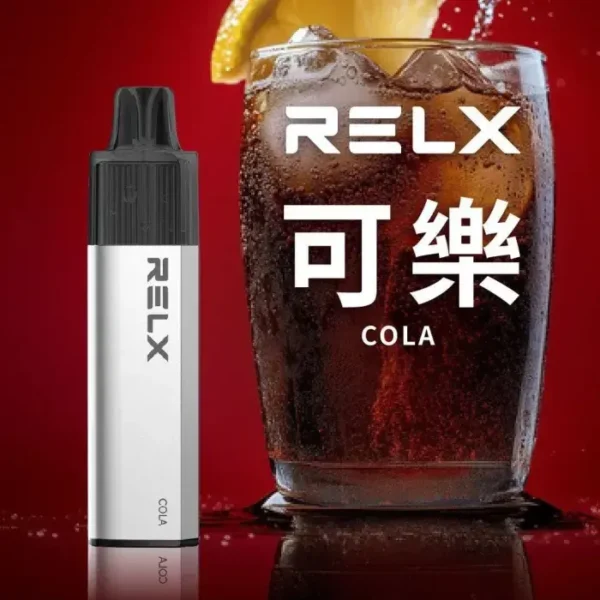 RELX 悅刻 GA 8000口 拋棄式電子煙 搭載升級陶瓷芯純淨還原風味 結合15ml長效續航穩定輸出