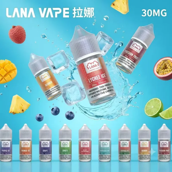 LANA 拉娜 煙油 30ml大容量 主打不化學自然調香與回韻清甜工藝 結合30mg尼古丁鹽與分明口感層次特色