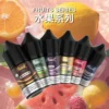 水果-300x300-1.webp MEHA 魅嗨 HUUK 煙油 30ml巨量裝 主打30mg尼古丁鹽黃金配比調和 專為注油小煙主機打造