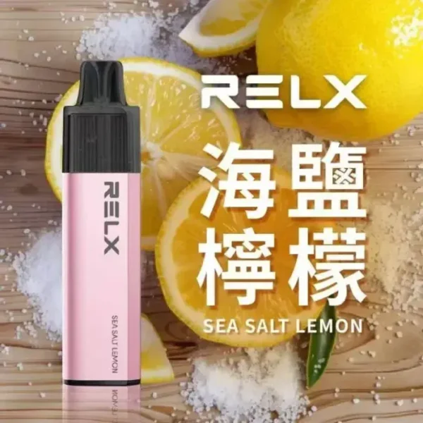 RELX 悅刻 GA 8000口 拋棄式電子煙 搭載升級陶瓷芯純淨還原風味 結合15ml長效續航穩定輸出
