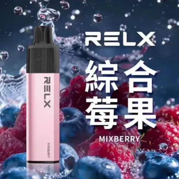 RELX 悅刻 GA 8000口 拋棄式電子煙 搭載升級陶瓷芯純淨還原風味 結合15ml長效續航穩定輸出